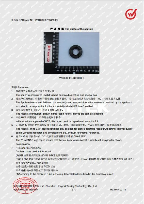 OEM Seal M12 कार्बन स्टील नाइट्राइल रबर गास्केट बंधे सील वाशर 8