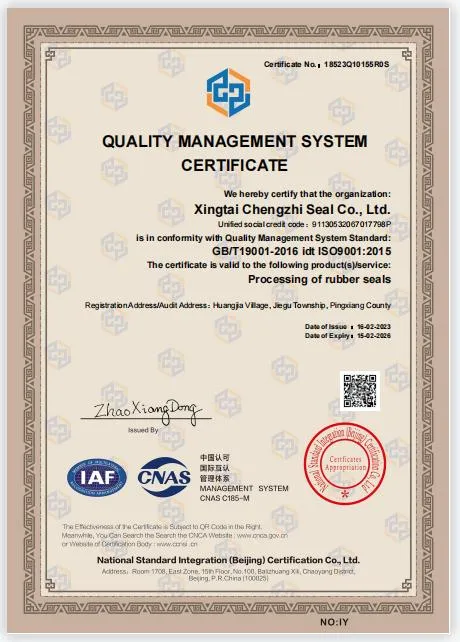 क्रैंकशाफ्ट रियर गियरबॉक्स हाइड्रोलिक कृषि उपकरण औद्योगिक मशीनें 7