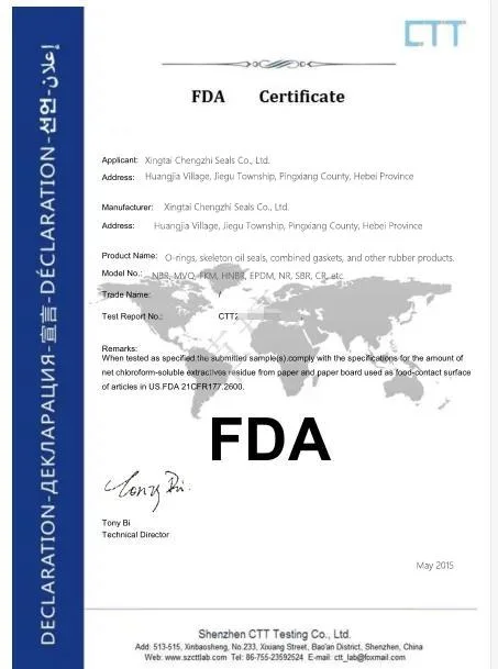 क्रैंकशाफ्ट रियर गियरबॉक्स हाइड्रोलिक कृषि उपकरण औद्योगिक मशीनें 8