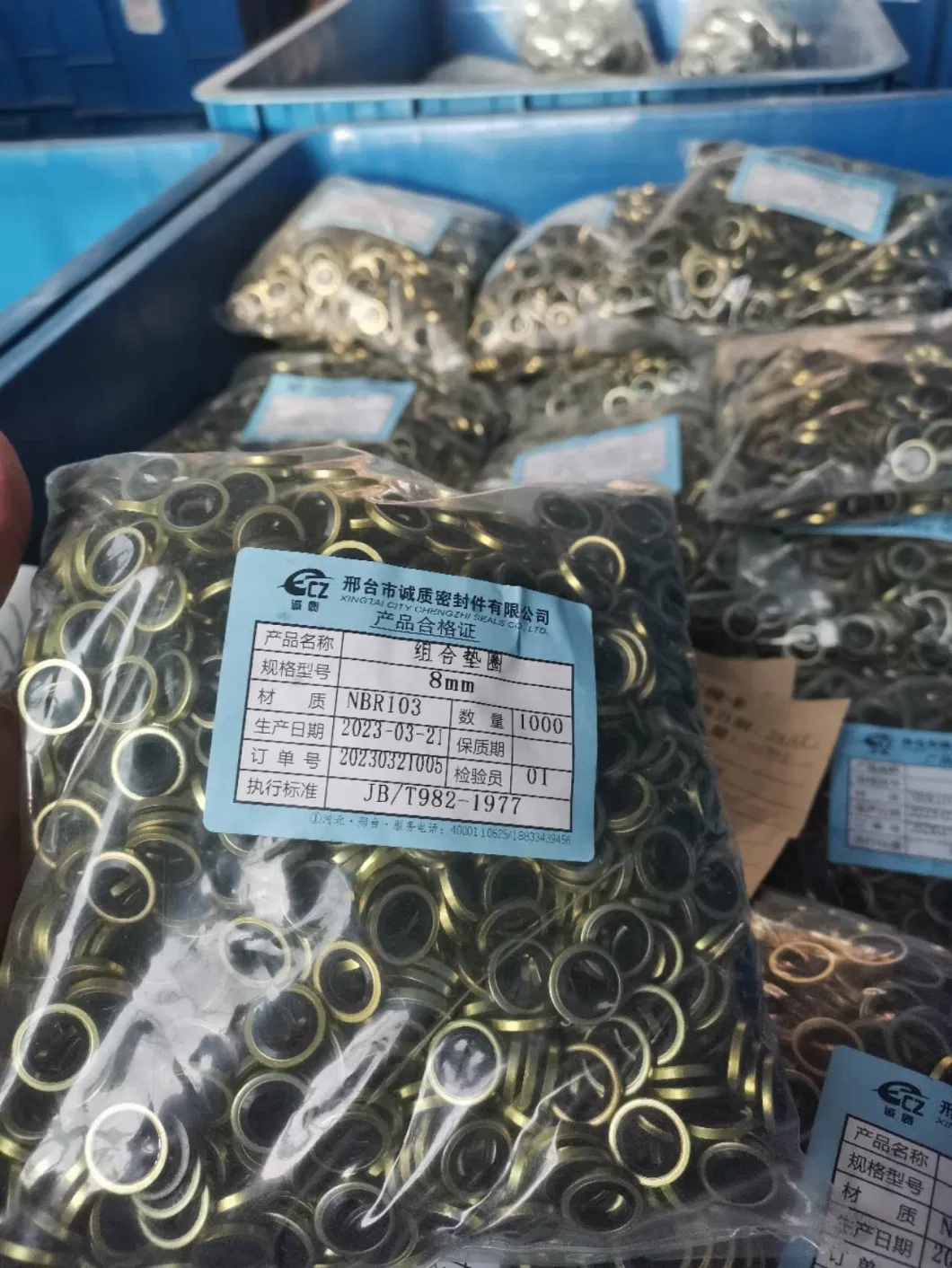 पेट्रोकेमिकल, मैकेनिकल और ऑटोमोटिव उद्योगों के लिए एंटी एब्रेशन बॉन्ड सील 4